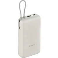 Xiaomi BHR8851GL Powerbank 20000 mAh Li-Ion Weiß (matt) Xiaomi BHR8851GL Powerbank 20000 mAh Li-Ion Weiß (matt)