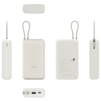 Xiaomi BHR8851GL Powerbank 20000 mAh Li-Ion Weiß (matt) Xiaomi BHR8851GL Powerbank 20000 mAh Li-Ion Weiß (matt)