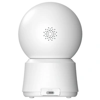 Arenti P3TT WLAN IP Überwachungskamera 2304 x 1296 Pixel Arenti P3TT WLAN IP Überwachungskamera 2304 x 1296 Pixel