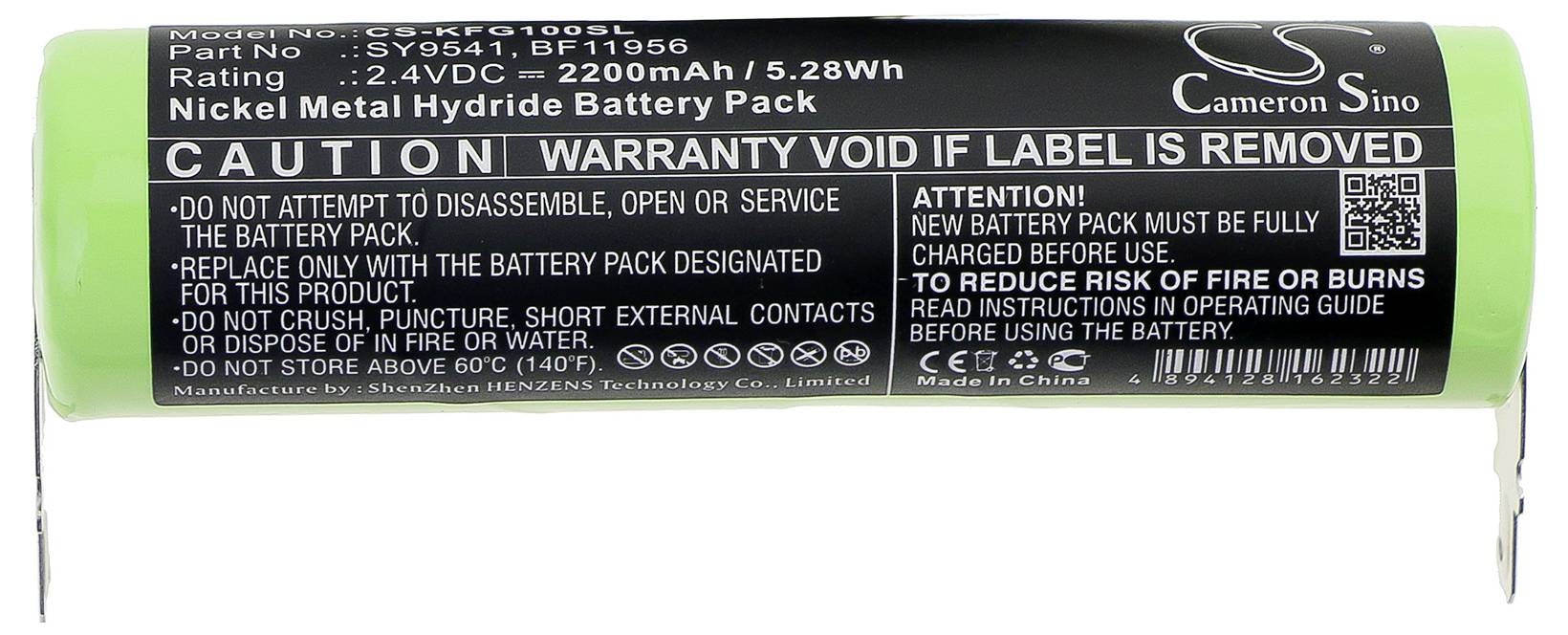 CS Cameron Sino Werkzeug-Akku 3.7V 2200 mAh
