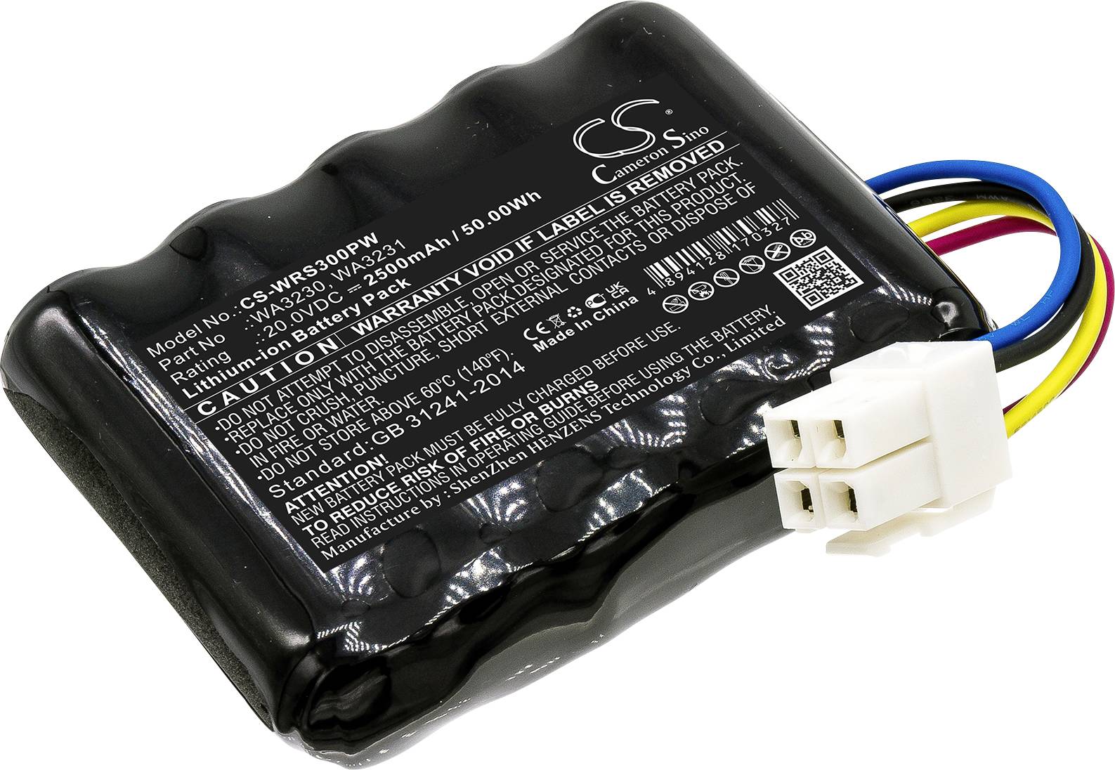 CS Cameron Sino Werkzeug-Akku 20V 2500 mAh