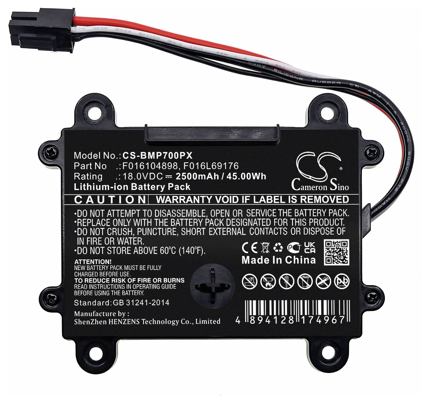 Der Akku ist ein Lithium-Ionen-Batteriepack mit 18,0 VDC, 2500 mAh, 45 Wh. Warnhinweise: Nicht demontieren oder verbrennen, bei hohen Temperaturen vermeiden.