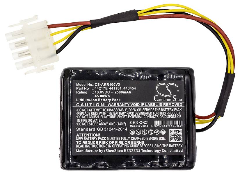 Lithium-Ionen-Akku 'Cameron Sino' 18 V, 2500 mAh. Etikett warnt: 'Garantie erlischt bei Entfernung'. Kabel mit Steckverbindungen sichtbar.