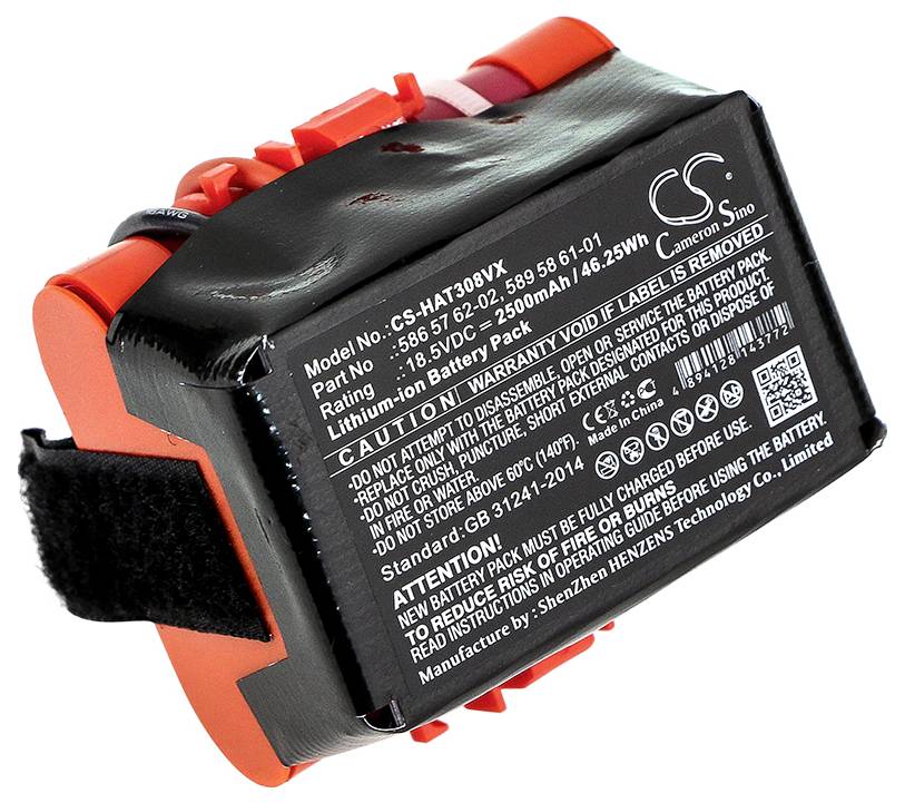 CS Cameron Sino Werkzeug-Akku 18.5V 2500 mAh