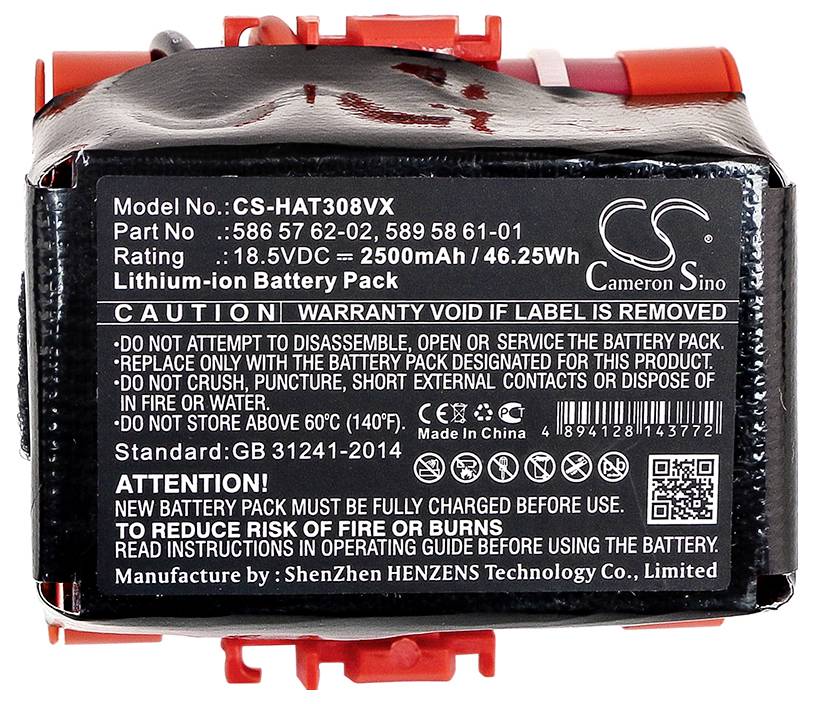 Lithium-Ionen-Akku-Pack mit Modell- und Seriennummer, Spannungs- und Kapazitätsangaben, Warnhinweisen und Herstellerinformation.