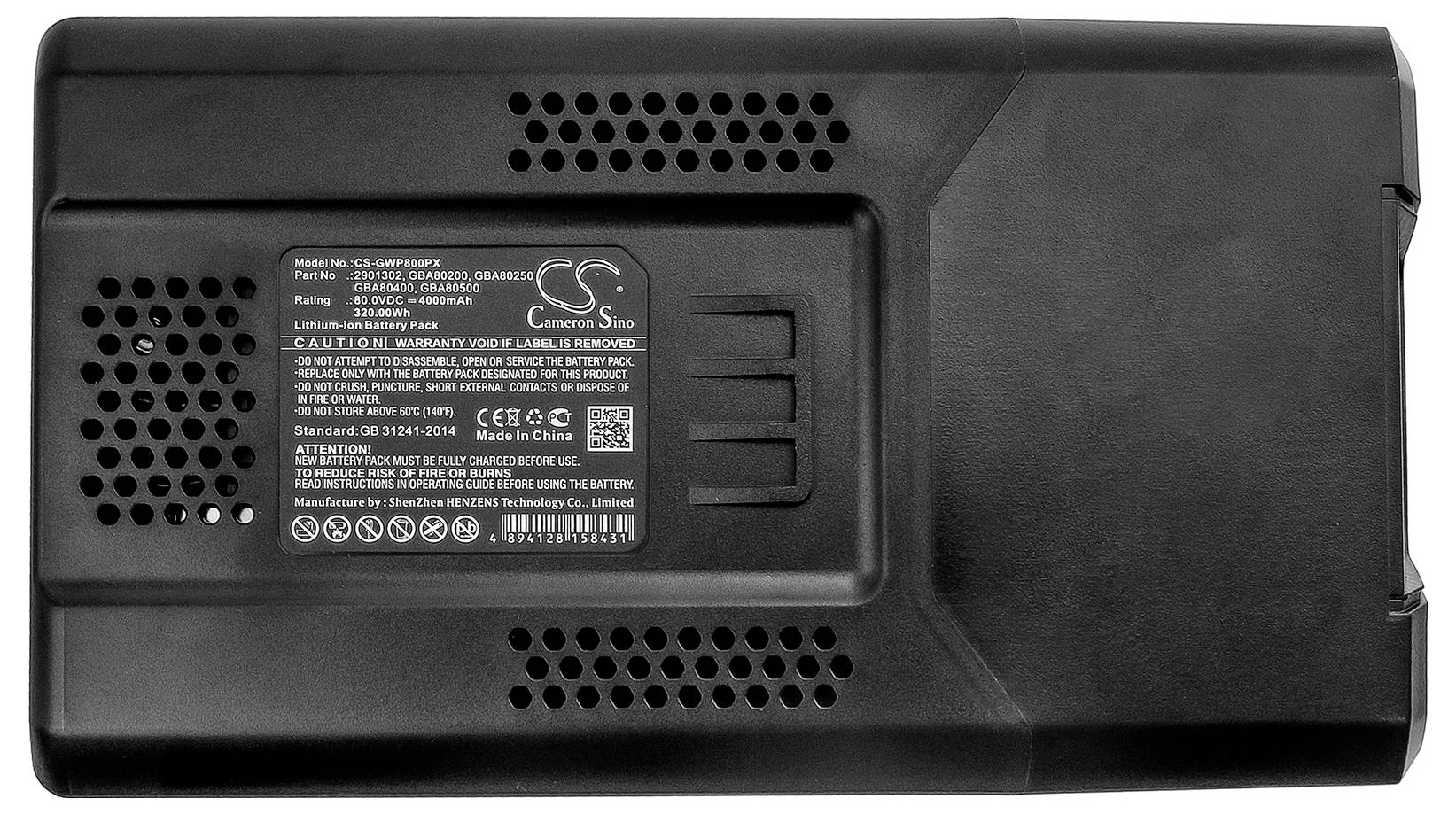 CS Cameron Sino Werkzeug-Akku 80V 4000 mAh