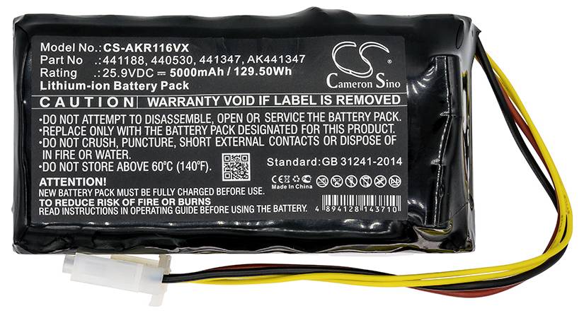 CS Cameron Sino Werkzeug-Akku 25.9V 5000 mAh