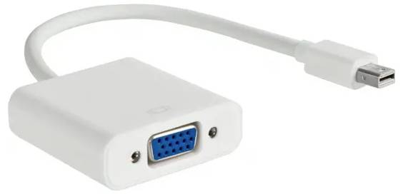 Akyga AK-AD-39 Adapter Weiß 15 cm