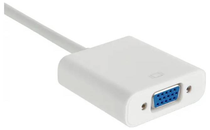 Akyga AK-AD-39 Adapter Weiß 15cm