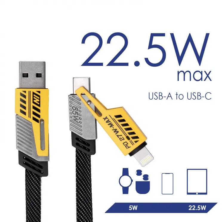 USB-Kabel mit 22,5W Stromstärke, USB-A auf USB-C. Geeignet für Geräte mit 5W und 22,5W. Hauptsächlich in Gelb und Grau gehalten.