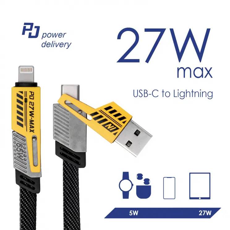 USB-C- auf Lightning-Kabel, 27W max. Ladeleistung, mit robustem Design und gelbem Gehäuse. Unterstützt schnelles Laden für Geräte.