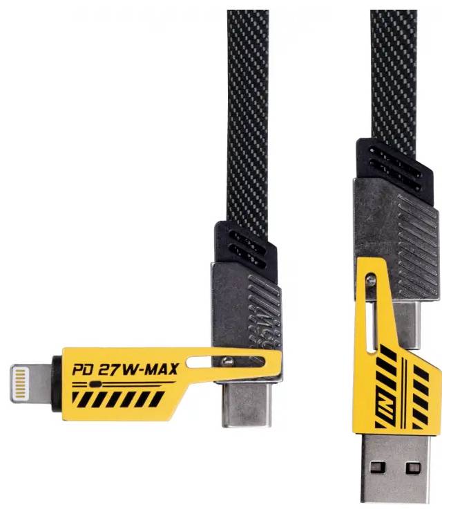 Ein USB-Ladekabel mit gelben Steckern, beschriftet mit 'PD 27W-MAX'. Der eine Stecker ist USB-C, der andere Lightning.