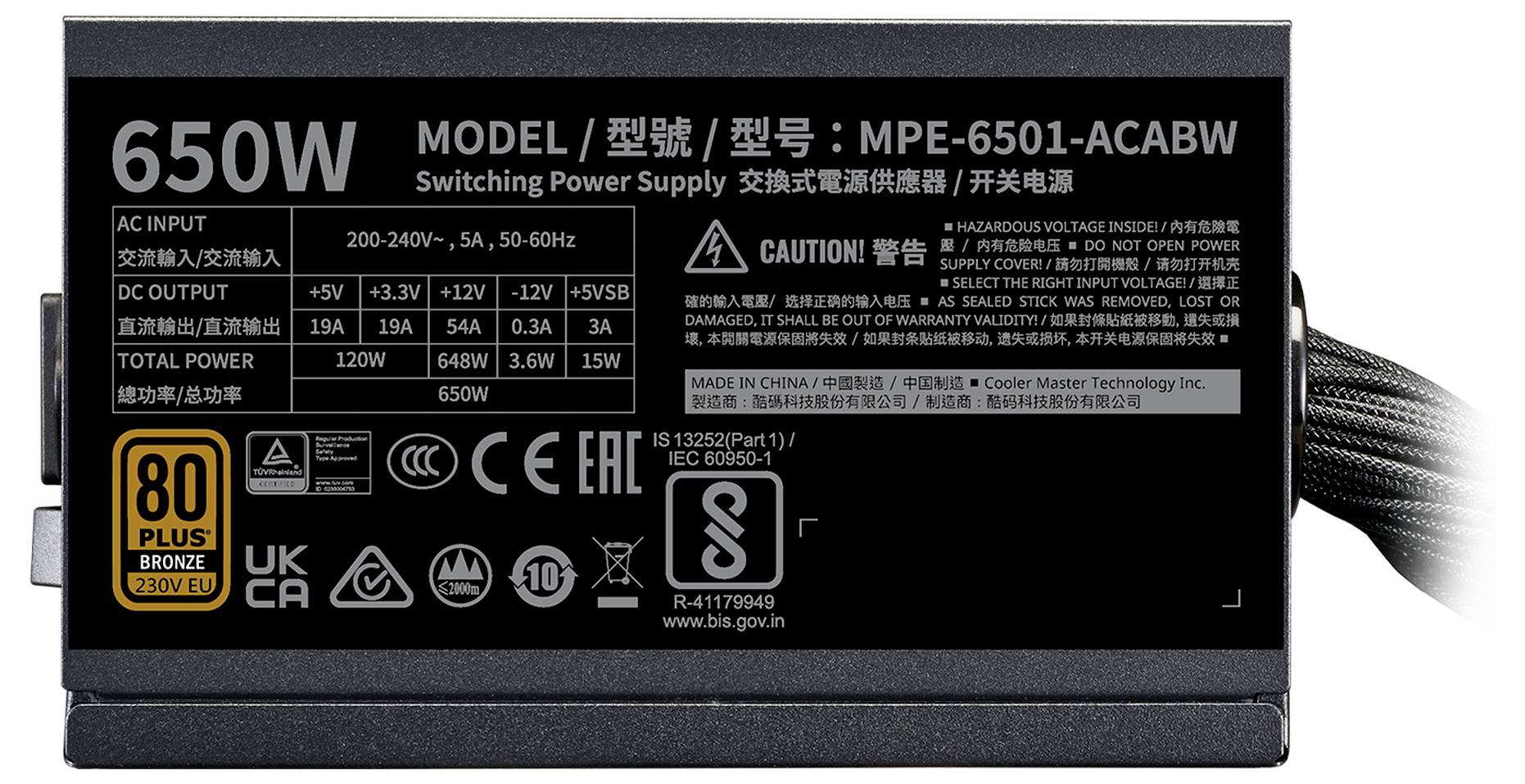 Cooler Master MPE-6501-ACABW-3BEU PC Netzteil 650W ATX 80PLUS® Bronze