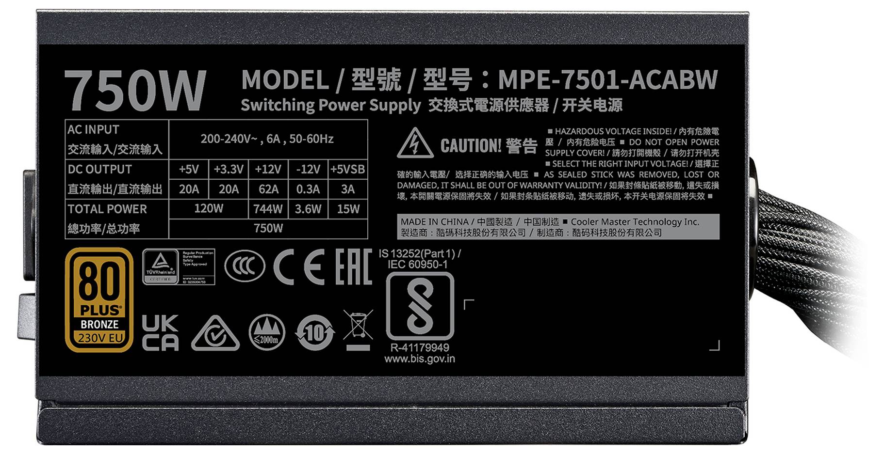 Cooler Master MPE-7501-ACABW-3BEU PC Netzteil 750 W ATX 80PLUS® Bronze