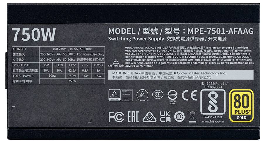 Cooler Master MPE-7501-AFAAG-3EEU PC Netzteil 750W ATX 80PLUS® Gold