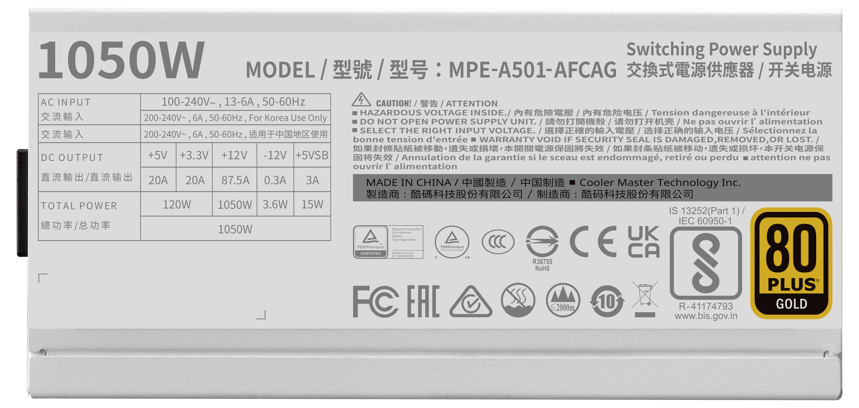 1050W Schaltnetzteil, Modell: MPE-A501-AFCAG. Eingangsspannung: 100-240V, 13-6A, 50-60Hz. Ausgangsspannung: +3,3V/22A, +5V/22A, +12V/87,5A, -12V/0,3A, +5VSB/3A.