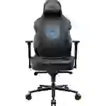 Cougar CGR-ARP-BLB Gaming-Stuhl Schwarz Cougar CGR-ARP-BLB Gaming-Stuhl Schwarz