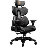 Cougar CGR-TER Gaming-Stuhl Schwarz Cougar CGR-TER Gaming-Stuhl Schwarz