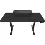 Cougar Gaming Schreibtisch elektrisch höhenverstellbar, ergonomisch Höhen-Bereich: 720 bis 1170mm (B x H x T) 1200 x 1170 x 600mm Cougar Gaming Schreibtisch elektrisch höhenverstellbar, ergonomisch Höhen-Bereich: 720 bis 1170mm (B x H x T) 1200 x 1170 x 600mm
