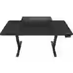 Cougar Gaming Schreibtisch elektrisch höhenverstellbar, ergonomisch Höhen-Bereich: 720 bis 1170mm (B x H x T) 1400 x 1170 x 600mm Cougar Gaming Schreibtisch elektrisch höhenverstellbar, ergonomisch Höhen-Bereich: 720 bis 1170mm (B x H x T) 1400 x 1170 x 600mm