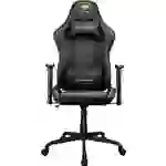 Cougar CGR-ELI-GLB Gaming-Stuhl Schwarz Cougar CGR-ELI-GLB Gaming-Stuhl Schwarz