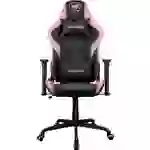 Cougar CGR-ELI-PNB Gaming-Stuhl Schwarz, Pink Cougar CGR-ELI-PNB Gaming-Stuhl Schwarz, Pink