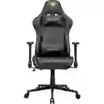 Cougar CGR-AO2-GLB Gaming-Stuhl Cougar CGR-AO2-GLB Gaming-Stuhl