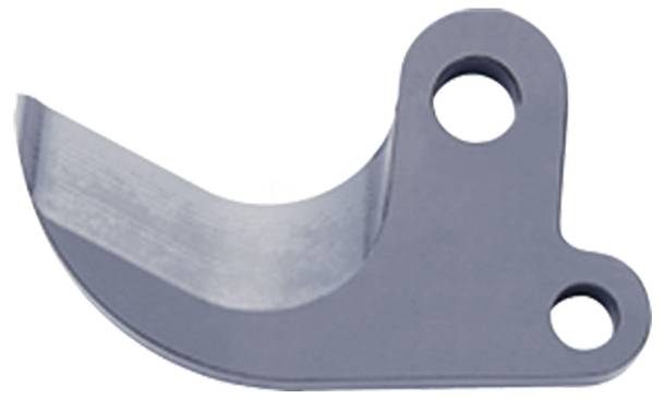 Eine Metallkomponente mit einer gekrümmten, scharfen Kante und zwei kreisförmigen Löchern, möglicherweise entwickelt für Schneid- oder Befestigungszwecke in Maschinen.