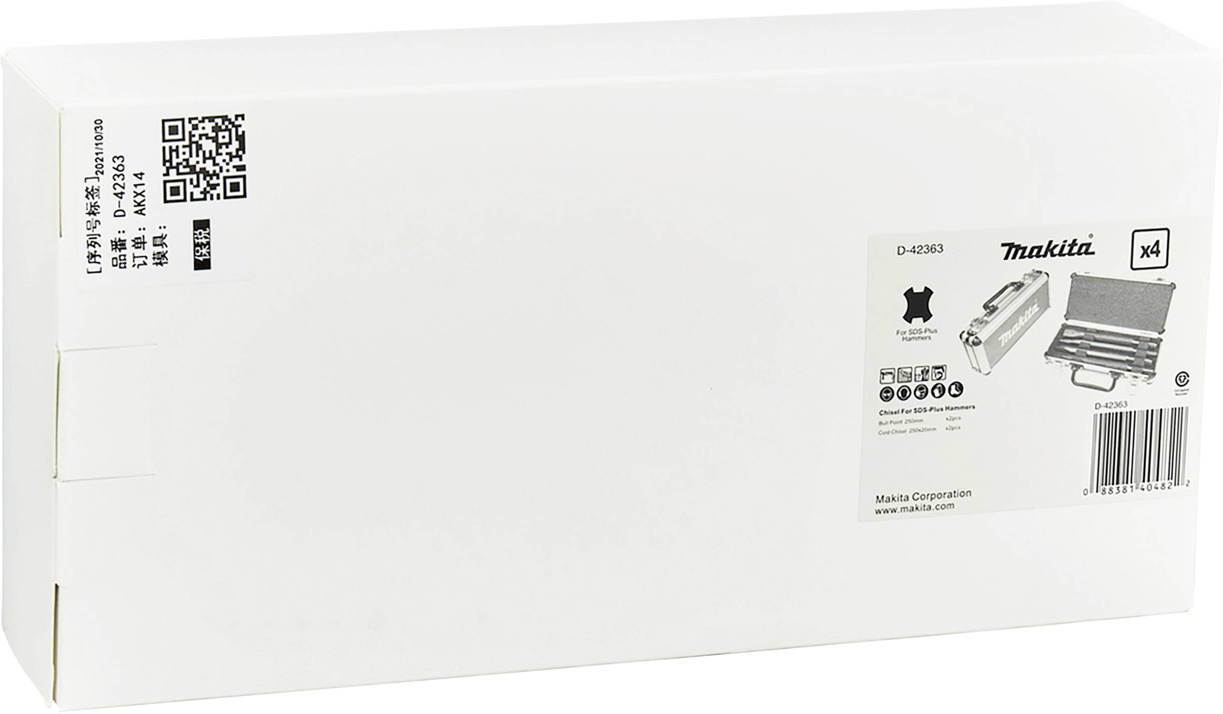 Makita D-42363 Meißel-Set 4St.