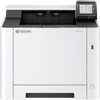 Kyocera Drucker Laser Farbe A4 26 S./min 1200 x 1200 dpi Kyocera Drucker Laser Farbe A4 26 S./min 1200 x 1200 dpi
