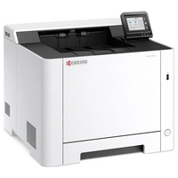 Kyocera Drucker Laser Farbe A4 26 S./min 1200 x 1200 dpi Kyocera Drucker Laser Farbe A4 26 S./min 1200 x 1200 dpi