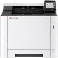 Kyocera Drucker Laser Farbe A4 26 S./min 1200 x 1200 dpi Kyocera Drucker Laser Farbe A4 26 S./min 1200 x 1200 dpi