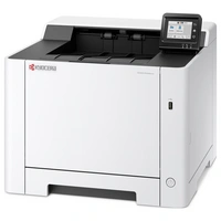 Kyocera Drucker Laser Farbe A4 26 S./min 1200 x 1200 dpi Kyocera Drucker Laser Farbe A4 26 S./min 1200 x 1200 dpi