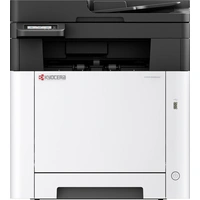 Kyocera Drucker Laser Farbe A4 21 S./min 1200 x 1200 dpi Kyocera Drucker Laser Farbe A4 21 S./min 1200 x 1200 dpi