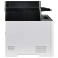 Kyocera Drucker Laser Farbe A4 21 S./min 1200 x 1200 dpi Kyocera Drucker Laser Farbe A4 21 S./min 1200 x 1200 dpi