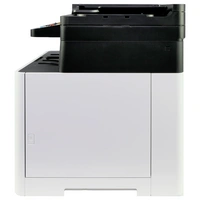 Kyocera Drucker Laser Farbe A4 26 S./min 1200 x 1200 dpi Kyocera Drucker Laser Farbe A4 26 S./min 1200 x 1200 dpi