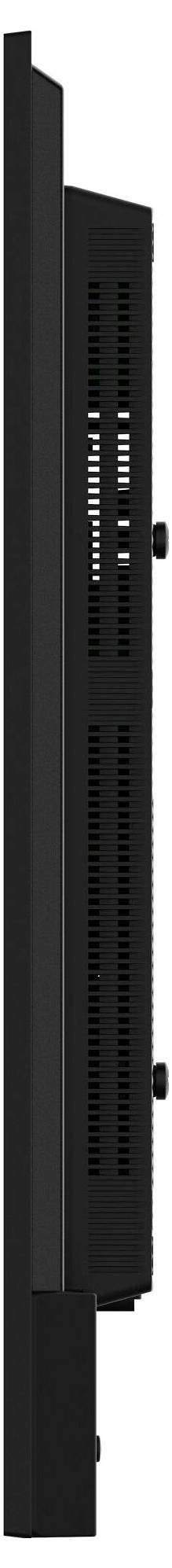 Ein schwarzes, vertikal ausgerichtetes elektronisches Gerät oder Anzeigepanel mit schlankem Profil und gelochtem Design an der Seite.