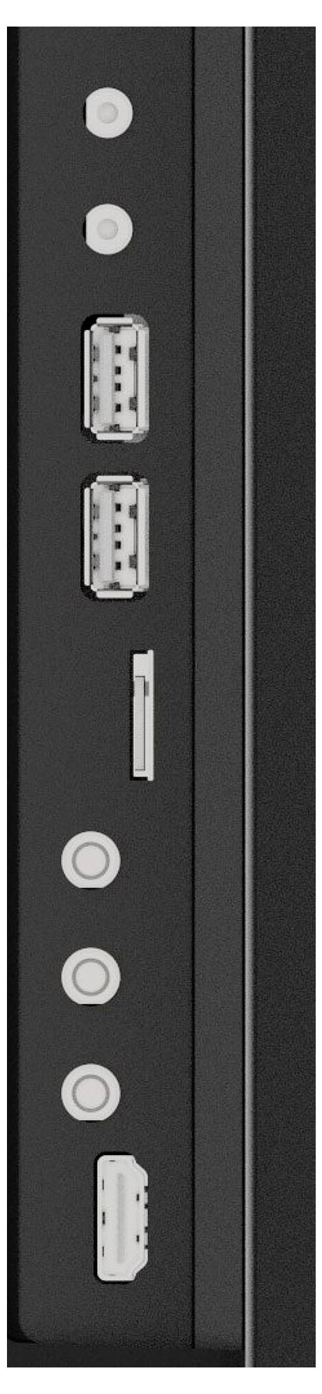 Seitenpanel eines Desktop-Computergehäuses mit Anschlüssen: vier USB-Ports, eine Kopfhörerbuchse, eine Mikrofonbuchse und einem Powerknopf oben.