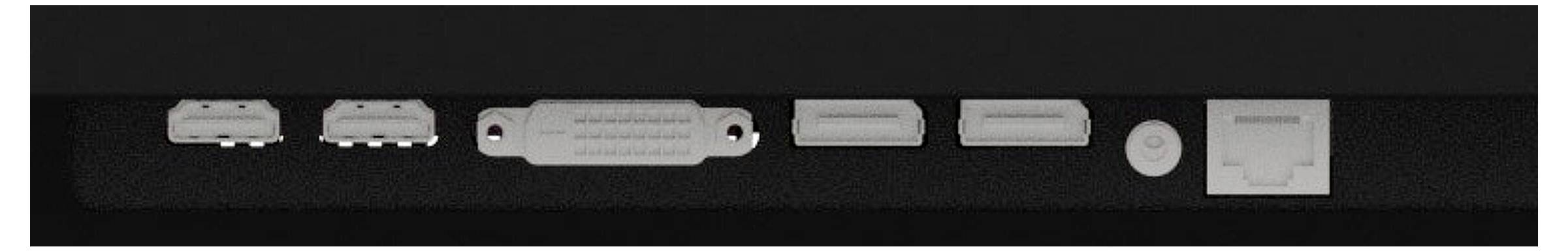 Rückansicht eines Computermonitors mit mehreren Anschlüssen, darunter HDMI, DVI, DisplayPort, USB und Stromeingang.