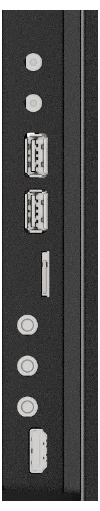 Das Bild zeigt das Seitenpanel eines Computermonitors mit verschiedenen Anschlüssen und Tasten, darunter USB, HDMI, Audio und Stromsteuerung.