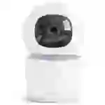 Hama Smarte Überwachungskamera, WLAN, innen, Aufzeichnung, schwenkbar, Full-HD 00176652 Kabellos IP Überwachungskamera Hama Smarte Überwachungskamera, WLAN, innen, Aufzeichnung, schwenkbar, Full-HD 00176652 Kabellos IP Überwachungskamera