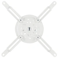 Hama Beamerhalterung, schwenkbar, drehbar, neigbar, für Decke, bis 13,5kg Beamer-Deckenhalterung Weiß Hama Beamerhalterung, schwenkbar, drehbar, neigbar, für Decke, bis 13,5kg Beamer-Deckenhalterung Weiß