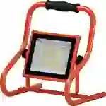 OSRAM HOMELIGHTING LED Worklight Battery R-Stand 20W 4000K LED-Akku-Strahler 4099854430312 OSRAM HOMELIGHTING LED Worklight Battery R-Stand 20W 4000K LED-Akku-Strahler 4099854430312