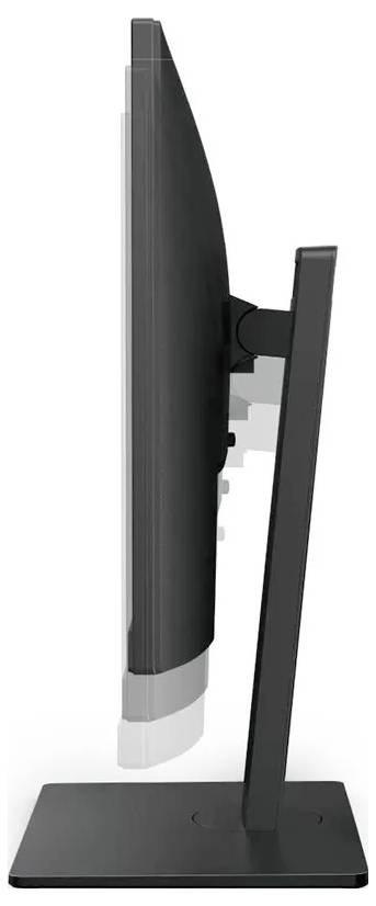 Seitenansicht eines Flachbildschirm-Computermonitors mit rechteckiger Basis, der das dünne Profil und den verstellbaren Ständer zeigt.