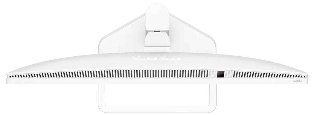 Gebogener weißer Computermonitor, von hinten betrachtet, mit einem einfachen Ständer und Belüftungsdesign.