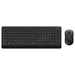 Incase Kabellos Tastatur, Maus-Set Geräuscharme Tasten Deutsch, QWERTZ Schwarz Incase Kabellos Tastatur, Maus-Set Geräuscharme Tasten Deutsch, QWERTZ Schwarz