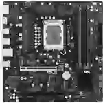 Asus PRO B860M-CT-CSM Mainboard Sockel (PC) Intel® LGA 1851 Formfaktor (Details) Micro-ATX Mainboard-Chipsatz Intel® B860 Asus PRO B860M-CT-CSM Mainboard Sockel (PC) Intel® LGA 1851 Formfaktor (Details) Micro-ATX Mainboard-Chipsatz Intel® B860