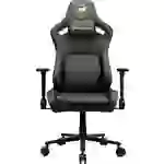 Cougar 3MDFLGLB.0001 Gaming-Stuhl Schwarz, Gold Cougar 3MDFLGLB.0001 Gaming-Stuhl Schwarz, Gold