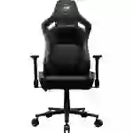 Cougar 3MDFFGLB.0001 Gaming-Stuhl Schwarz, Gold Cougar 3MDFFGLB.0001 Gaming-Stuhl Schwarz, Gold