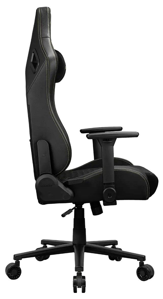 Cougar 3MDFFGLB.0001 Gaming-Stuhl Schwarz, Gold